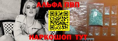 MDMA Кулебаки