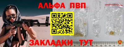 MDMA Кулебаки