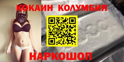 MDMA Кулебаки