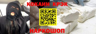 крисы Кунгур