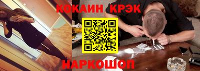 PSILOCYBIN Ливны