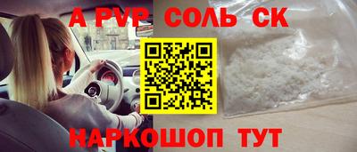 MDMA Кулебаки