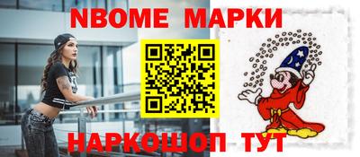 крисы Кумертау