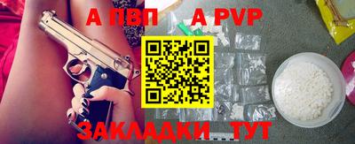 ГАЛЛЮЦИНОГЕННЫЕ ГРИБЫ Лесосибирск