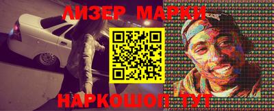 MDMA Кулебаки