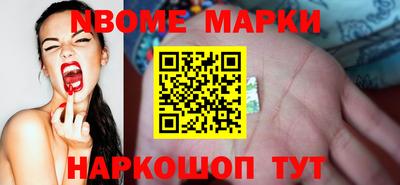 крисы Кумертау
