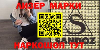 крисы Кунгур