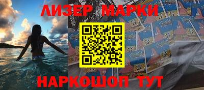 MDMA Кулебаки