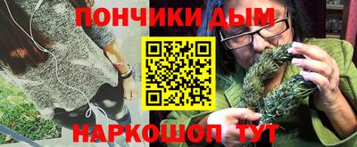 крисы Кумертау