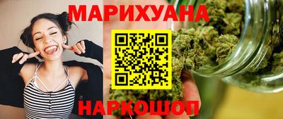 крисы Кунгур