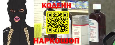 MDMA Кулебаки