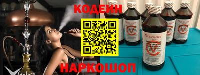 крисы Кунгур
