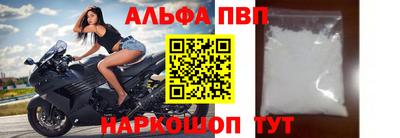 крисы Кумертау