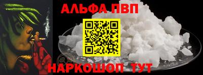 крисы Кумертау