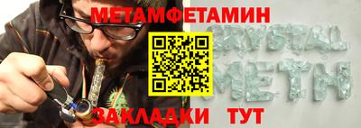 крисы Кунгур