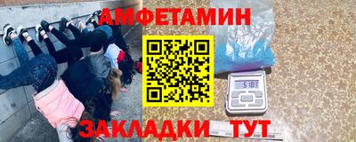 крисы Кунгур