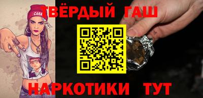 крисы Кумертау
