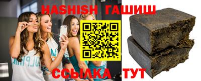 крисы Кумертау