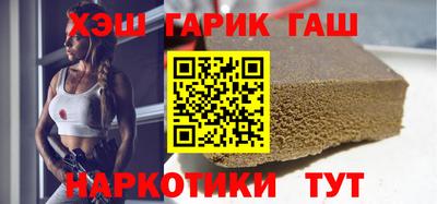 крисы Кунгур