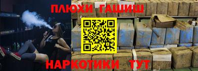 крисы Кумертау
