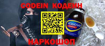 крисы Кунгур