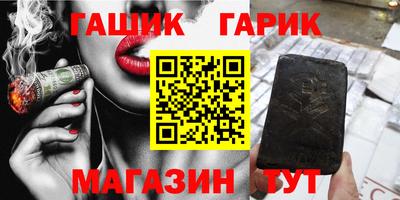 MDMA Кулебаки