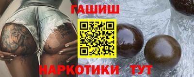 крисы Кумертау