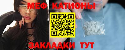 MDMA Кулебаки