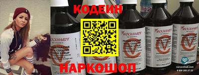 крисы Кунгур