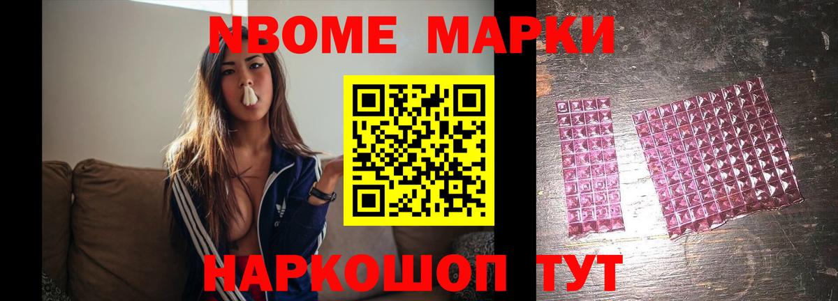 Лсд 25 экстази кислота  Вход с VPN  Удомля 